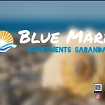 Blue Mare דירה *